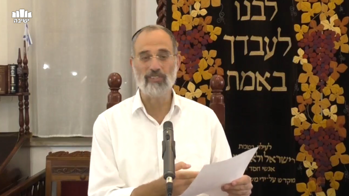 במגולה ובמכוסה