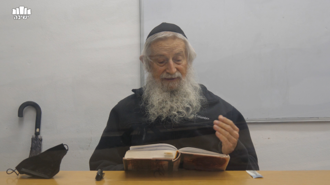 האור הגדול והצימצום שבפרטים