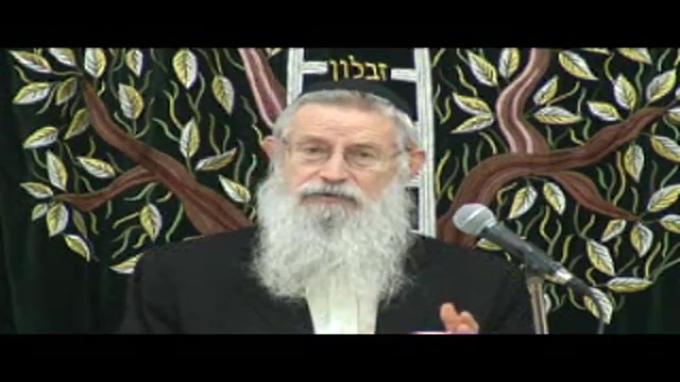 מהות הקדושין