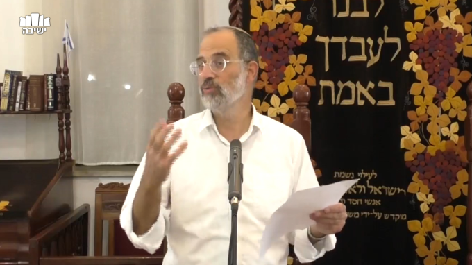 חג האורות