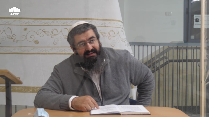 סגירות או פתיחות