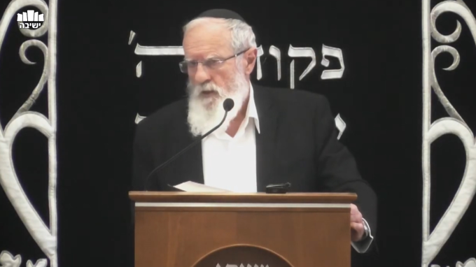'אוי לנו מיום התוכחה' 