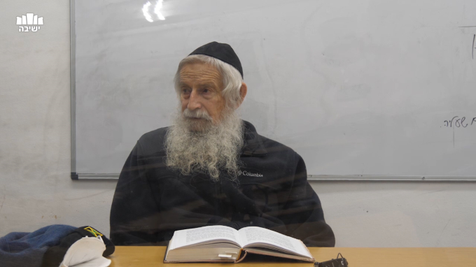 קדושת השפה העברית