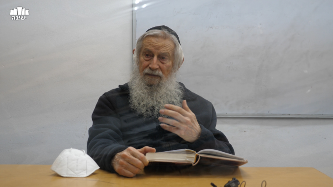 הנבואה מול הפילוסופיה