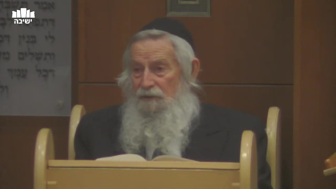 קדושת הכהונה - כלל ישראלית 