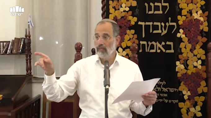 לשם