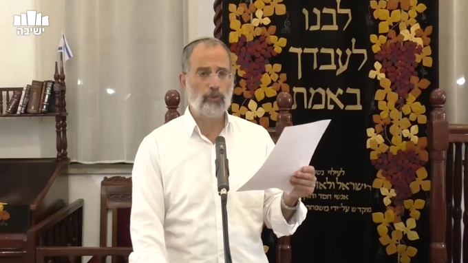 תיקון החמץ העולמי