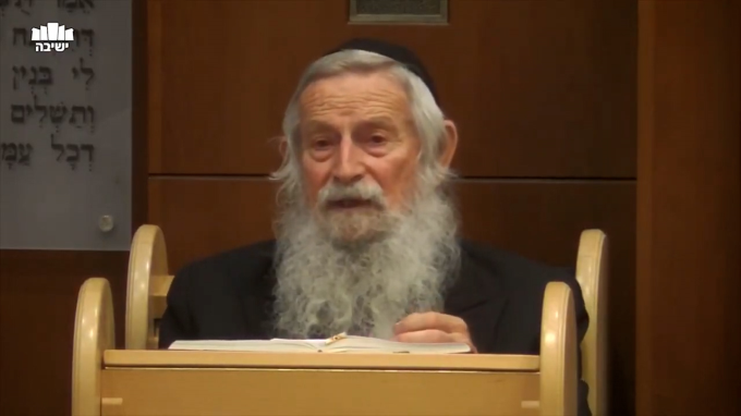 המידות של מנהיגי הציבור