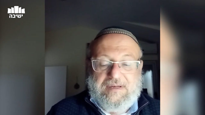 קדיש דרבנן בצורה מקוונת