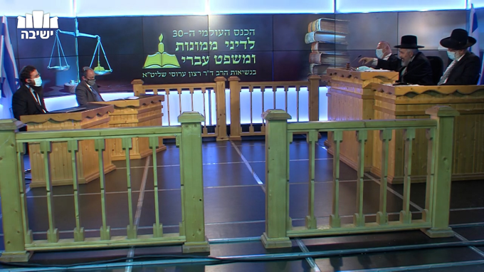משפט מבוים - פיצויים ביגן המתה בקורונה