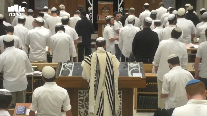 תפילת ליל יום העצמאות תשפ"א בישיבת בית אל
