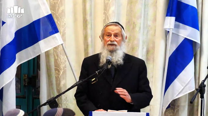 התשובה והגאולה