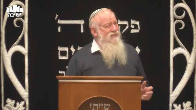 מזיכרון לעצמאות - מדין לרחמים 