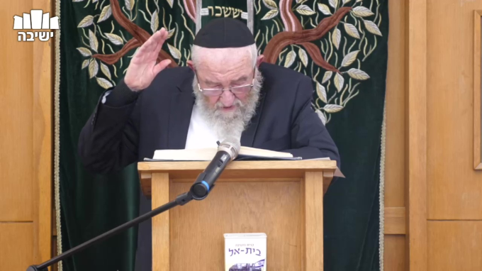 הרב שטיינר מספר על הרצי"ה