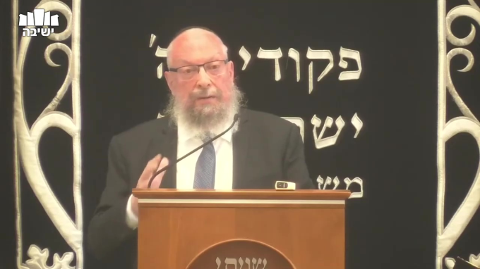 חובת העמדת בית דין 