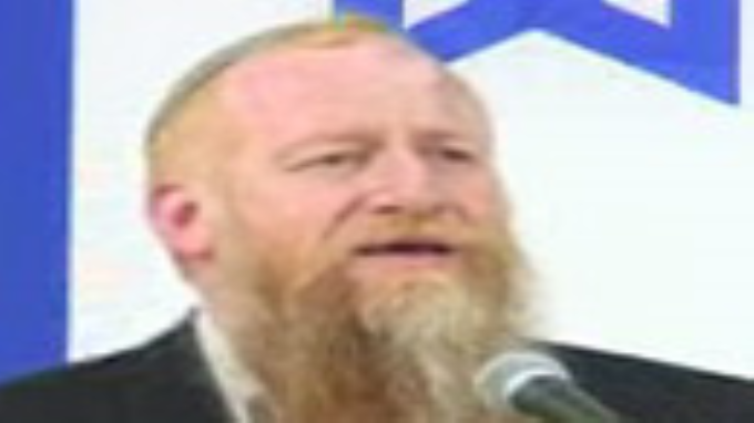 על מה אנחנו מודים?