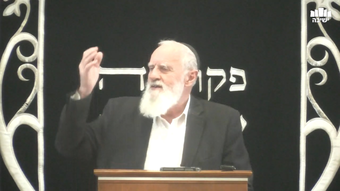 בכיו של יעקב אבינו