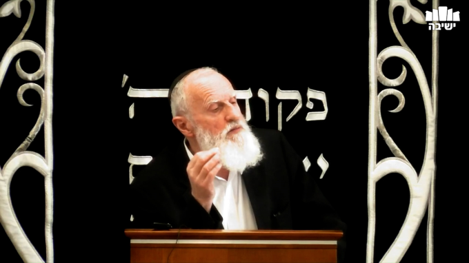 שיחה לפרשת יתרו