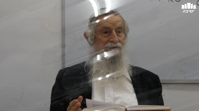 נשמות של עולם התוהו חלק ב'