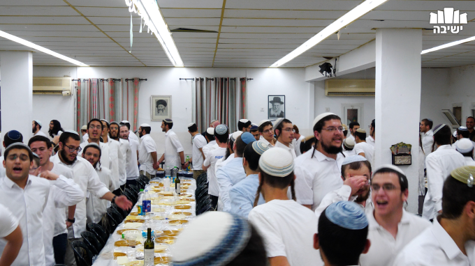 מסיבת יום ירושלים תשפ"א- ישיבת בית אל