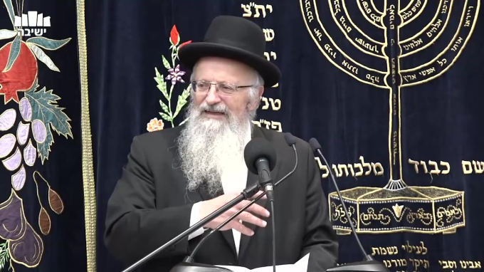 אַשְׁרֵי הָעָם הֵם לוֹמְדֶךָ וְאַשְׁרֵי הָעוֹמְדִים עַל סוֹדֶךָ