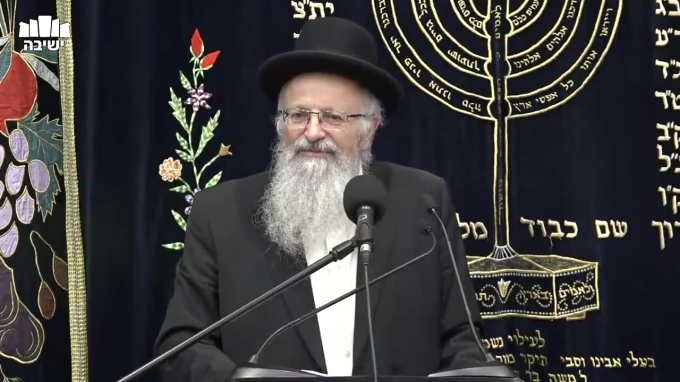 לימוד בעקבות האסון במירון