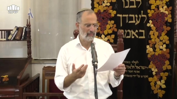 לצבא צבא