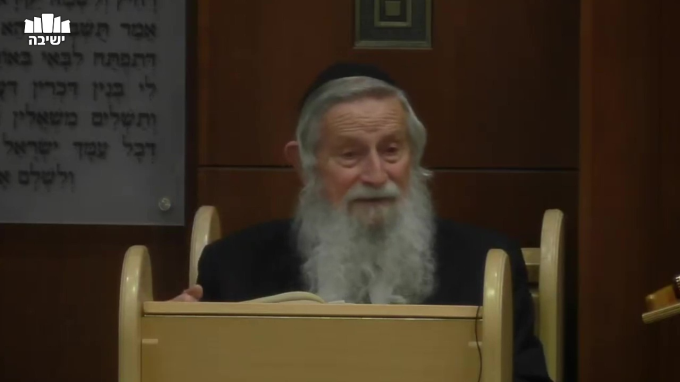 החיבור לכלל ישראל
