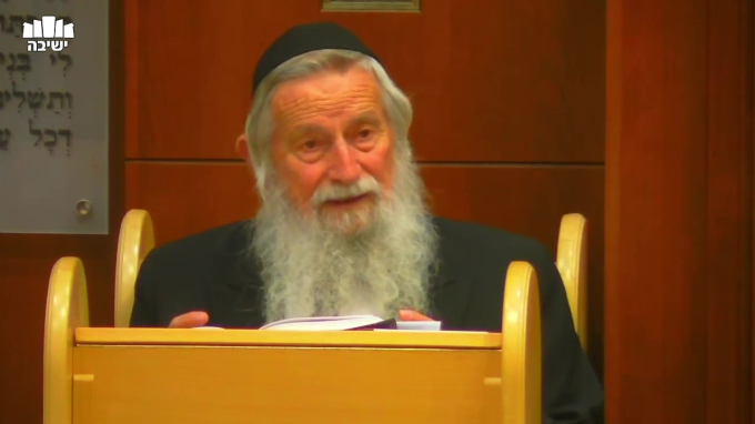 מעלת הציבור וקורבנותיו