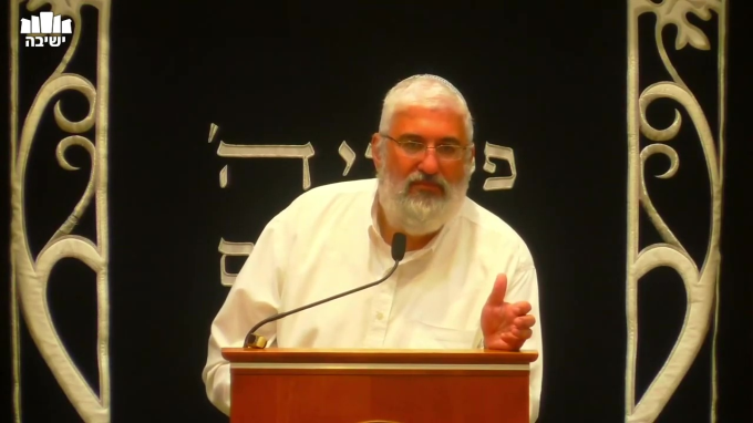 משמעות היובל והשמיטה