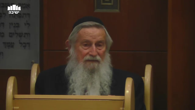 איך לשאת את שם ה' בעולם