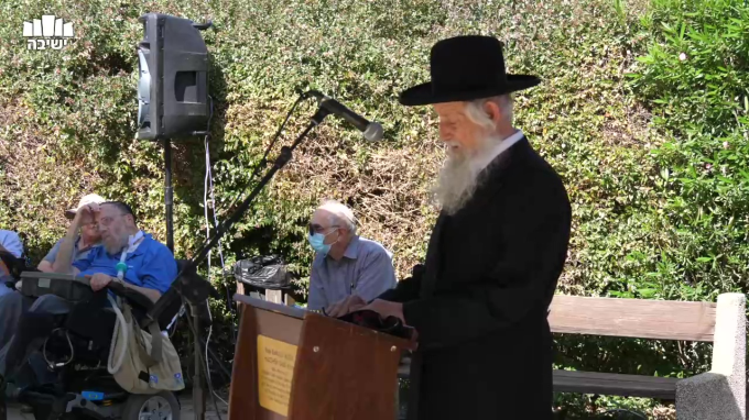 הלווית הרב חנוך פיוטרקובסקי זצ"ל