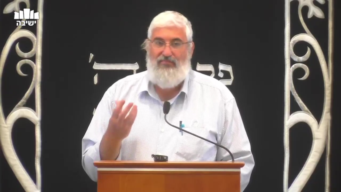 מידתו של אהרון הכהן