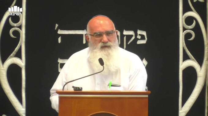 מגבלות הזמן והמקום