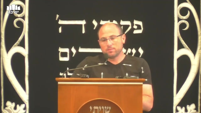 אזכרת השבעה לרב חנוך פיוטרקובסקי זצ"ל