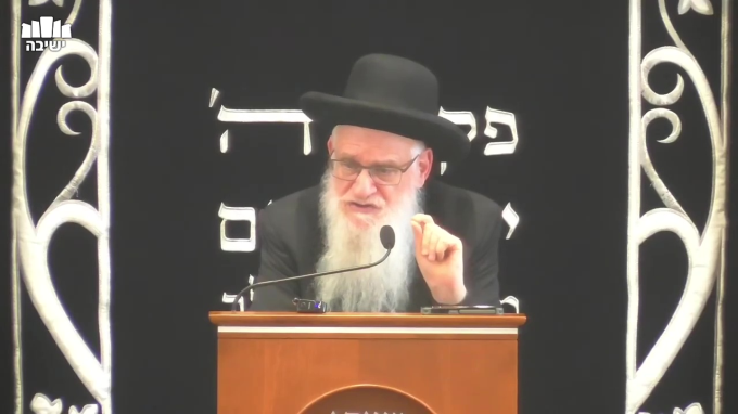 אנא עבדא דקודשא בריך הוא