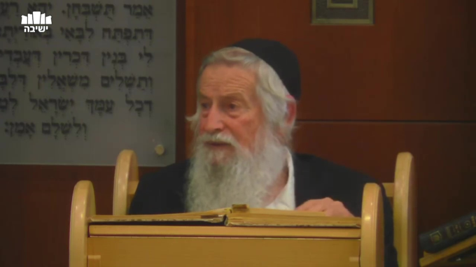 עדי קידושין ופסול קרוב לעדות