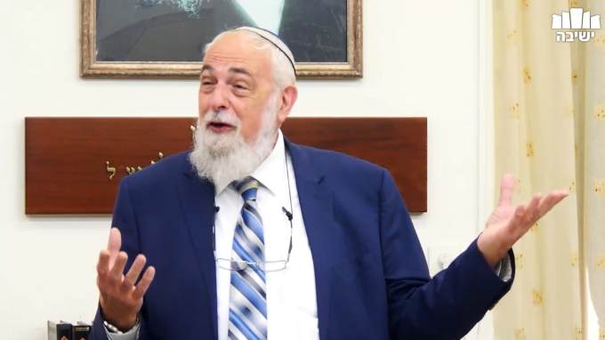 כנס הרב ישראלי