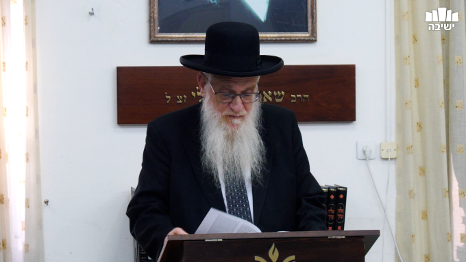 הדיונים ההלכתיים בהלכות שמיטה של מו"ר הגר"ש ישראלי זצ"ל בדברי מרן הראי"ה זצ"ל