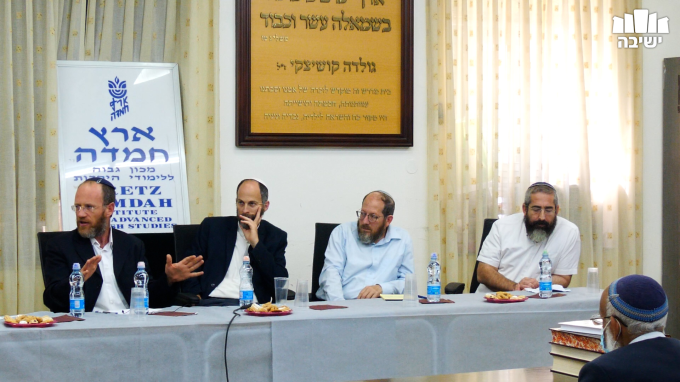 משמעויות כלכליות וחברתיות בשנת השמיטה בימינו