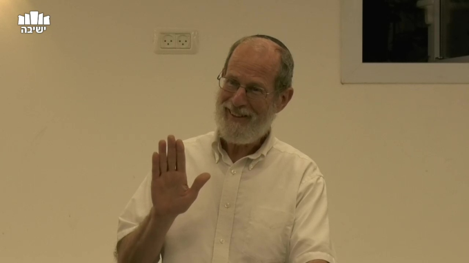 ארבעת היסודות של זוגיות איתנה