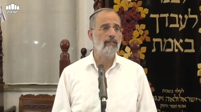 איש על העדה