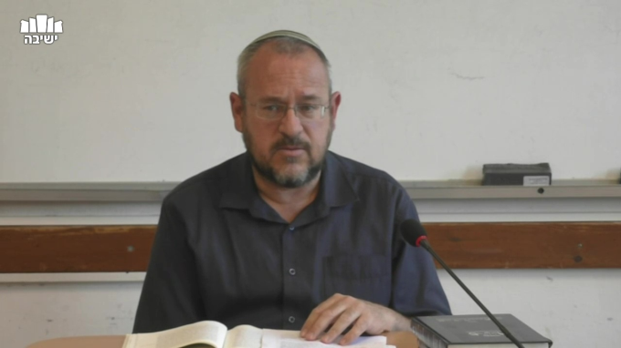 סגולת המצאות תלמיד חכם על דורו