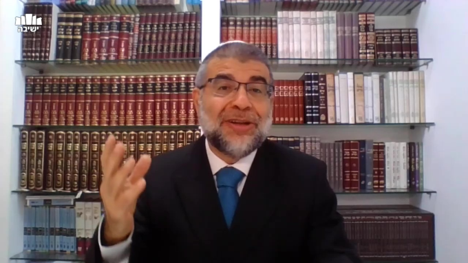 רוח וחומר סדרי עדיפויות