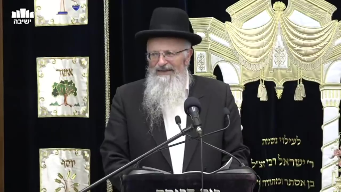 בְּמִסְתָּרִים תִּבְכֶּה נַפְשִׁי