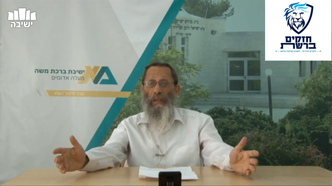 סקרנות מסוכנת