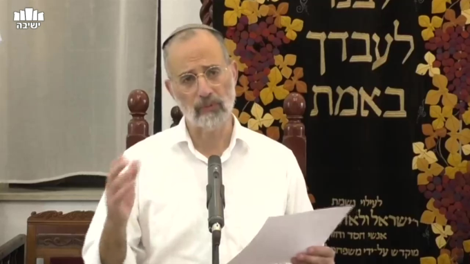 דבקות נאמנה