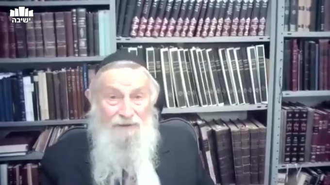 האחדות בין חלקי העם