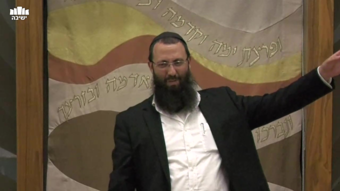 אהבת התורה ומתיקותה