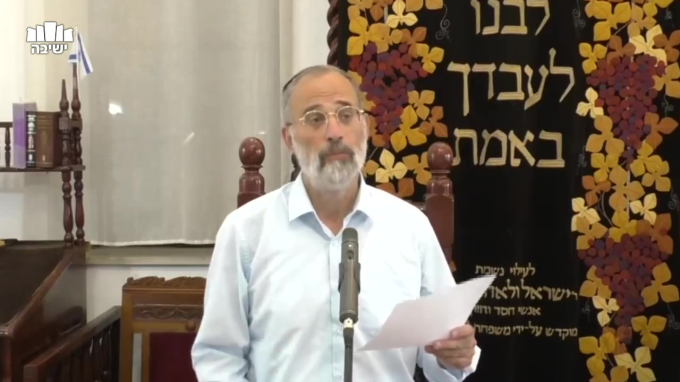 האמונה במשפט ובפוליטיקה